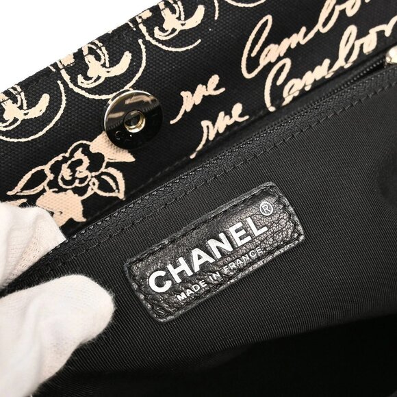 Chanel Black Canvas Chain Shoulder Bag - Picture 7 of 8